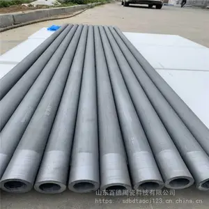 碳化硅辊棒 辊道窑专用 1600mm 圆棒 百德陶瓷