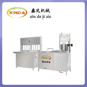 ۩�Ƕ����豸 ���Ͷ����豸 2020���¿�