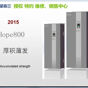 ɭ����Ƶ��55KW380V Hope800G55T4 ������ʸ����Ƶ�� �ʱ�2��