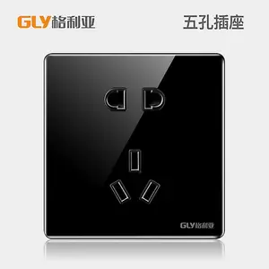 GLY格利亚 五孔插座钢化玻璃10A 86型家用酒店 墙壁开关插座大板二二三极插座