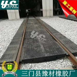 豫材铁路道口板 橡胶道口板 厂 量大从优 ***质量