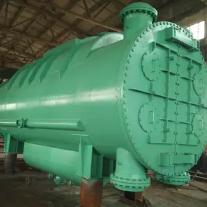 凝汽器