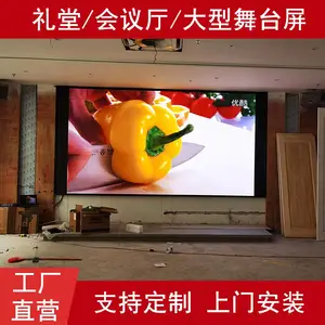 �����ŷ����֧��LED�� ����ֽṹLED��ʾ��