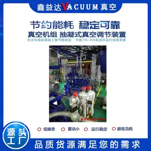 �������糧�����������ϵͳ�������������������Ͳ��������տƼ�