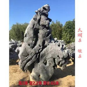 ����̫��ʯ ����̬��������ʯ С����ͥԺ����ʯ ��ʽ԰�־�ʯ