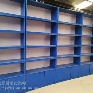 ��Ӧ����չ�������ֲ��ʸ��ֿ�ʽ����չʾ����������̨��̨