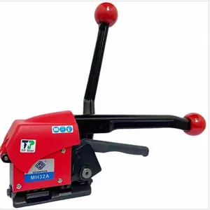 MH32A�ֶ��ִ���۴��������Ƥ��۴�����۸�