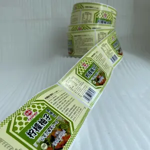 �ൺ����ͭ��ֽ���ɽ���ʳƷ��ǩ��logo���ӡˢ������pvc���ɽ��̱�