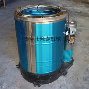 白菜脱水机水果脱水机鞋子脱水机