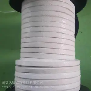浸油黑高水基盘根,高水基盘根垫圈供应厂家