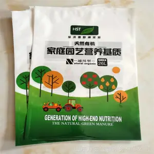 ��Ӧ���ʰ�װ�� ����Ԫ��ˮ�ܷ� ��ʩ�ʰ�װ�� Ҷ��� �������ϴ� ���