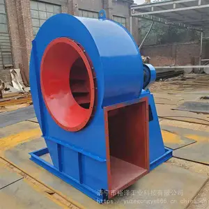 小型家用单相鼓风机锅炉吹风机炉灶引风机220V强力离心式工业风机