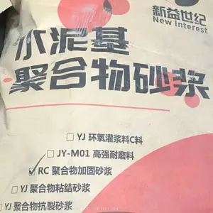 ���������������޲��þۺ���ɰ��
