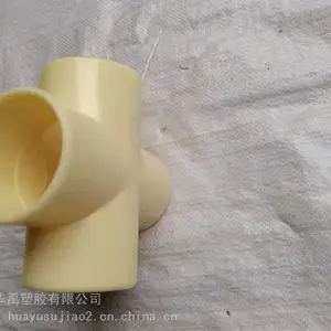 �����ܽ�³���ͺ�DN100ABS������ͨ DN100��DN50ABS��ͨ�쾶
