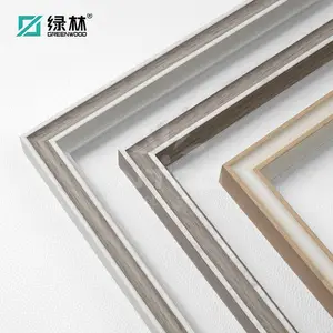 婚纱相框线条8233-2054_婚纱框条生产厂家_婚纱画框线