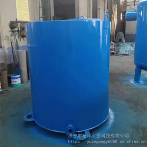污泥调质罐 不锈钢絮凝罐调理罐 碳钢储罐脱水用