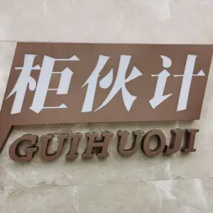 ��˾logo