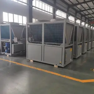 低温增焓供暖空气源热泵安装公司