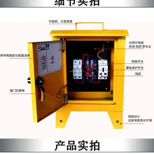 ����ʽ��Яʽ�����380V��ҵ�����乤�ؽ����������Դ�����