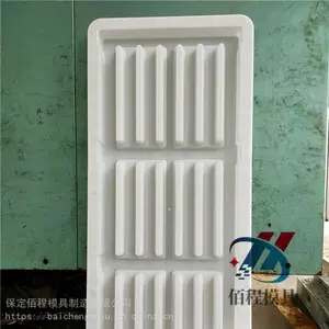 预制水泥漏粪板模具 佰程制作 优质漏粪板模具耐酸碱 耐腐蚀 设计独特