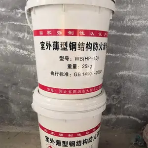 �۷�-�㶫���� �����лݶ��ط���Ϳ�� ����������Ϳ��