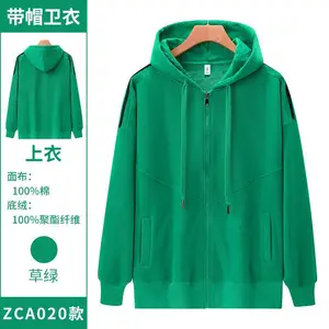 �������¶��ƹ�����ӡlogo������ۻ���װ��ͼ���Ƴ�����ñ����