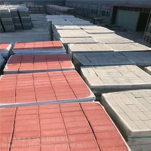 河北保定彩砖厂 彩砖厂电话 混凝土花砖 河北保定水泥彩砖厂家
