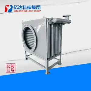 Ӫ�����Ͻ�����¯���·������Ȼ�������װ��