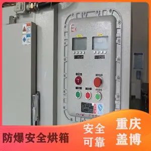 ��ʽ������ȫ���� ��ѹ������ִ��ͷ������� �ǲ�