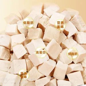 狗狗冻干零食代工 狗狗冻干零食怎么做 狗粮猫粮代加工