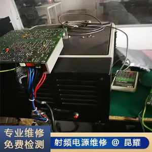 ����SEREN������Ƶ��Ƶ��Դά�� AX-1K5-D1��������޸�