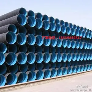 �㽭hdpe˫�ڲ��ƹ�����