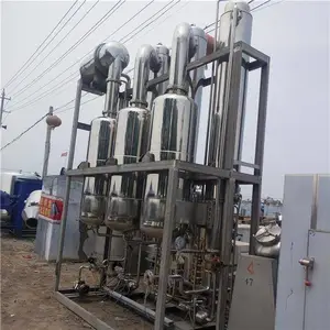 本溪二手不锈钢蒸发器 销售价格
