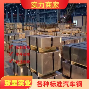 �����ְ��ͺ�BSUFDE+Z������ǿ��0.8*1147*C���