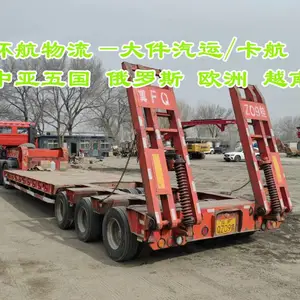 ���ػ� �����е�豸 ������� �й������ȱ��˹̹��ʲ��