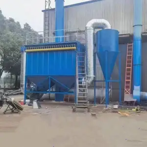 ʯʨ��ҵ��������������з������