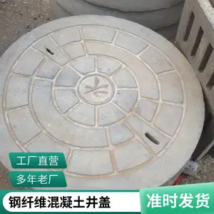 ������ ˮ�ྮ�� ǿ�ȸ� ���� ����ά�������ǰ�Բ��