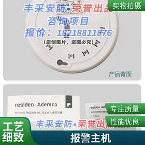 �������̽���������߼����Ŵ���Ӧ�������ˮΧǽ��������������