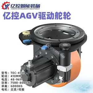 矿用搬运车8000w卧式驱动轮 40t电动搬运车整体解决方案 量大从优