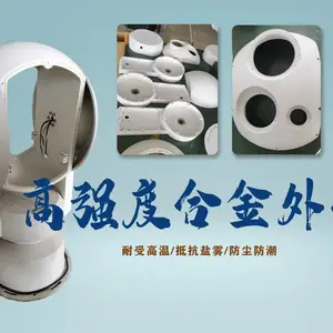������Զ����������� �������ȶ�ת̨