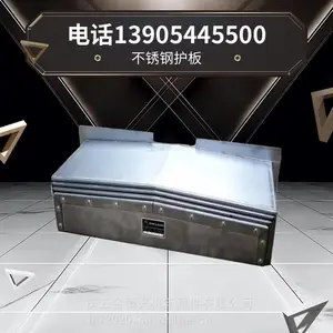 SNK���ձ�����HGM-3500����������/��������vmc1160��������