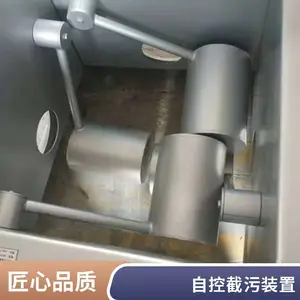 ����ָ�Ͳ�� �Կؽ���װ�� ������ ˮ�����Զ����ƽ���
