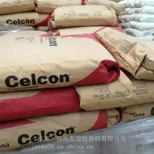 �߷������ۼ�ȩPOM����������˹M25�ܽ�ԭ��
