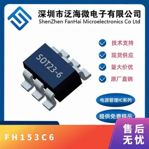 FH153C6��������ICоƬSOT23-6��װ ON/OFF�ֵ�Ͳ���� һ����