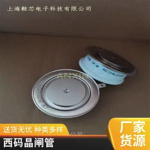 ��ӦӢ������WESTCODE��բ��N0646LC320