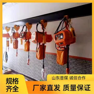 ��ú 2�ֹ�ͷ�����ص綯��« �̶�������� ������ѹ380v