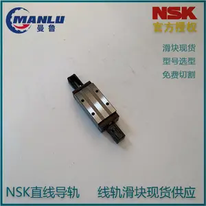 NSK����SAS20JLZ-K ֱ�ߵ��� SS20JL �����и����� ������и�