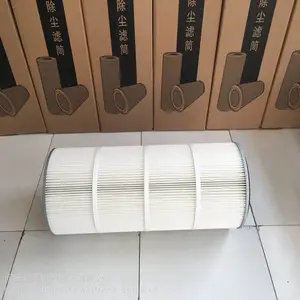 ¡�Ź�Ӧ ������������Ͳ325x215x860 ������ά��������Ͳ��о