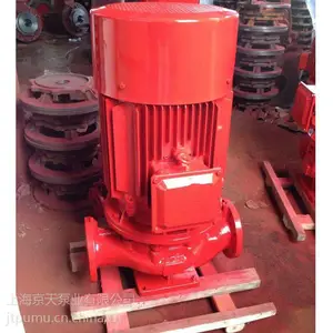厂家XBD6.0/55消防泵Q=55L/SH=0.6MpaN=75KW喷淋泵消火栓泵给水泵