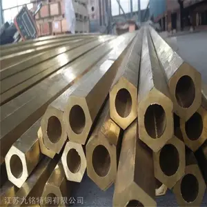 ��ӦH63��ͭ�� ������ͭ�� 0.02��ͭ�� ������ͭ�� H62��ͭ���ֻ� ����***